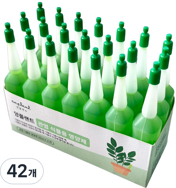 앙플랜트 관엽식물용 식물영양제, 42개, 35ml