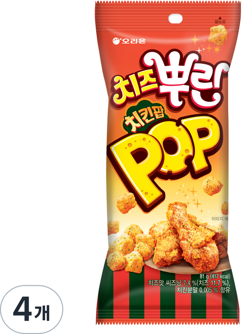 오리온 치즈뿌린 치킨팝, 81g, 4개
