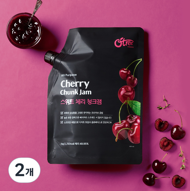오트리 스위트체리 청크잼, 1kg, 2개
