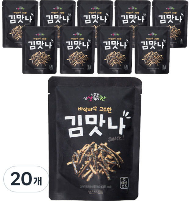 바삭바삭 고소한 김맛나, 20개, 80g
