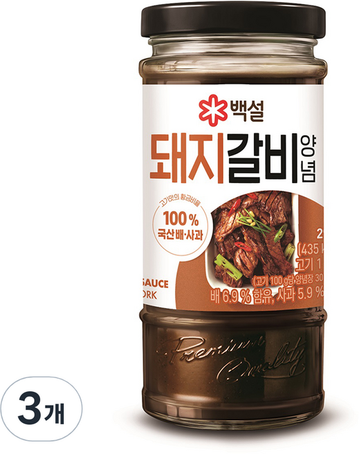 백설 돼지갈비 양념, 290g, 3개