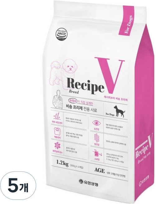 유한양행레시피브이 강아지 처방식 사료 비숑 프리제, 1.2kg, 5개, 피부+눈