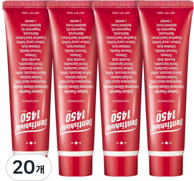 폴메디슨 덴티쉴드 1450 고불소 치약, 120g, 20개