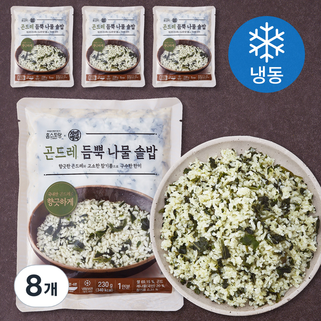 자연별곡 곤드레 듬뿍 나물 솥밥 (냉동), 230g, 8개