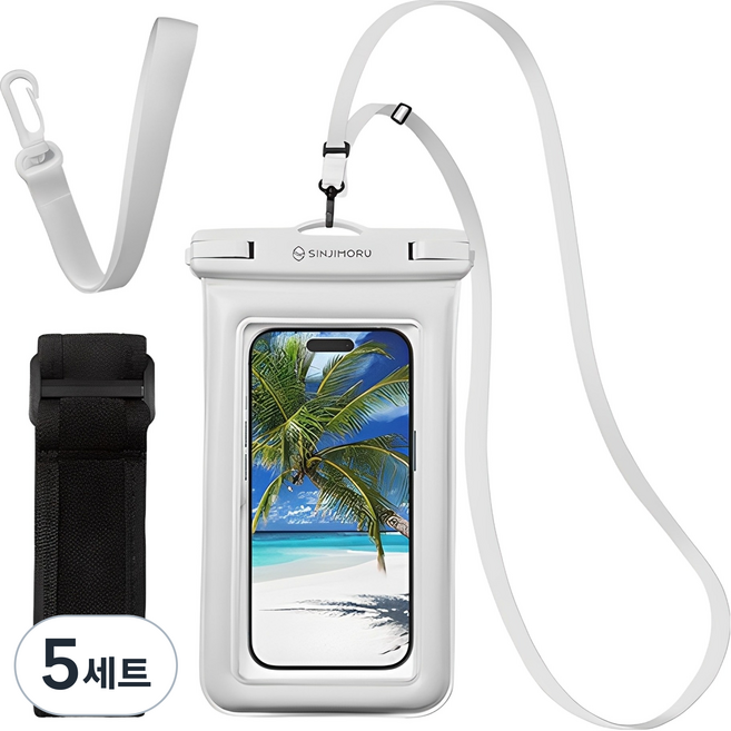 신지모루 IPX8스펀지 튜브 4중잠금 스마트폰 방수팩+ 크로스 스트랩 + 암밴드 + 핸드 스트랩, 화이트, 5세트