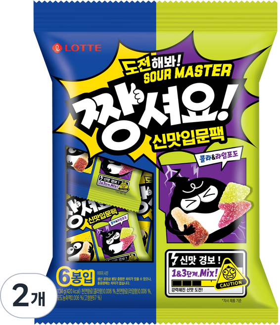 짱셔요 신맛입문팩, 2개, 134g