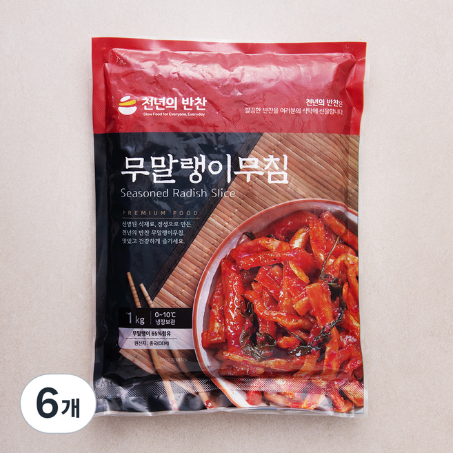천년의반찬 무말랭이 무침, 1kg, 6개