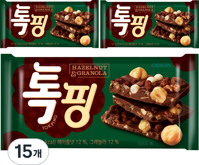 오리온 톡핑 초콜릿 헤이즐넛 & 그래놀라, 43g, 15개