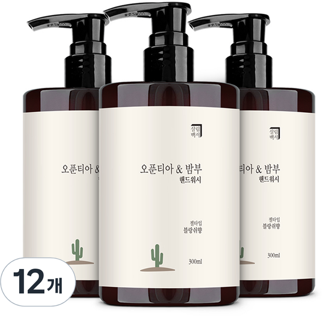 살림백서 오푼티아 앤 밤부 핸드워시 블랑쉬, 12개, 300ml