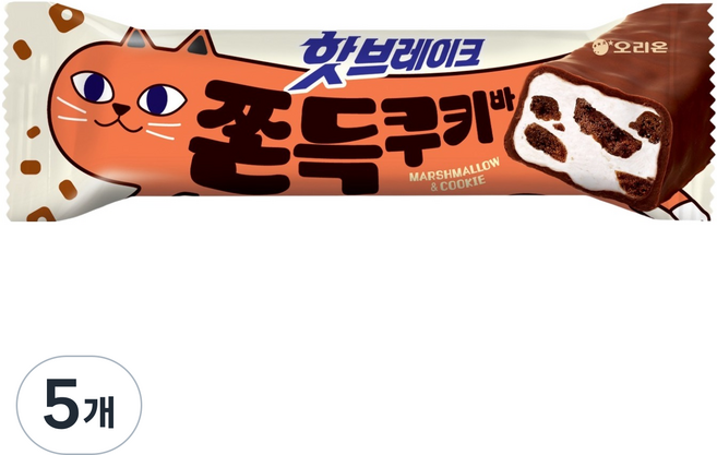 오리온 핫브레이크 쫀득쿠키바, 5개, 38g