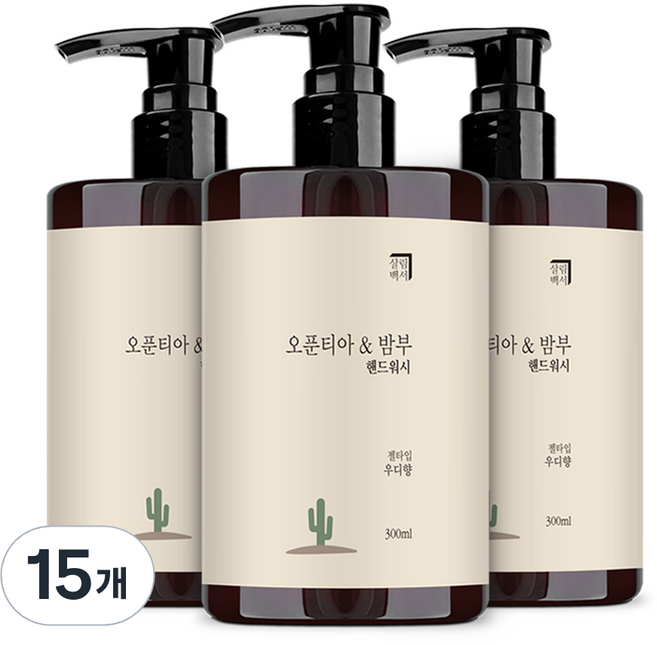 살림백서 오푼티아 앤 밤부 핸드워시 우디, 15개, 300ml
