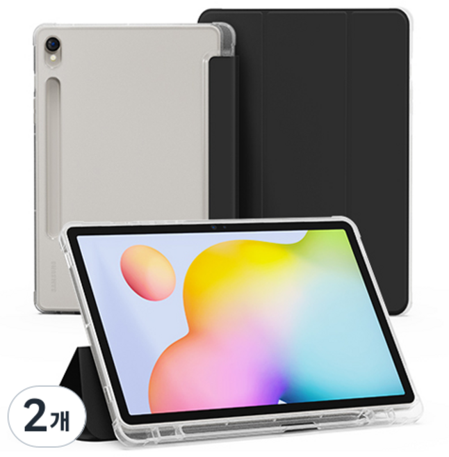 신지모루 클리어 펜슬 수납 태블릿PC 케이스, 블랙, 2개