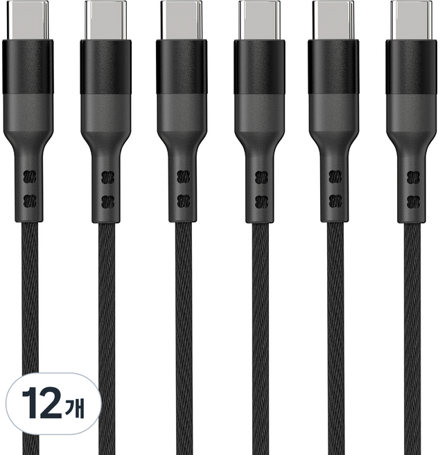구스페리 C타입 to C타입 단선방지 고속충전케이블 60W, 1m, 블랙, 12개