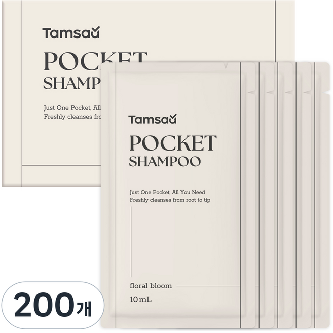 탐사 포켓 여행용 샴푸, 10ml, 200개