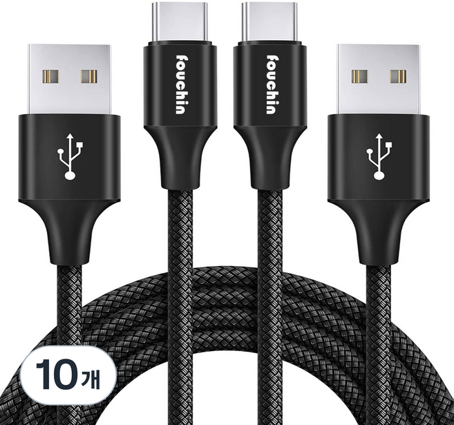갠지라이프 USB A타입-USB C타입 고속 충전 케이블, 1m, 블랙, 10개