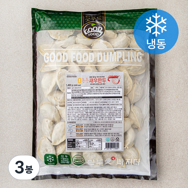 얇피 통통 새우만두 (냉동), 1.4kg, 3개