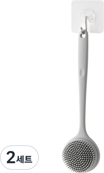 위더스욕실용품 이지그립 양면 실리콘 바디브러쉬 + 후크홀더 세트, 그레이, 2세트