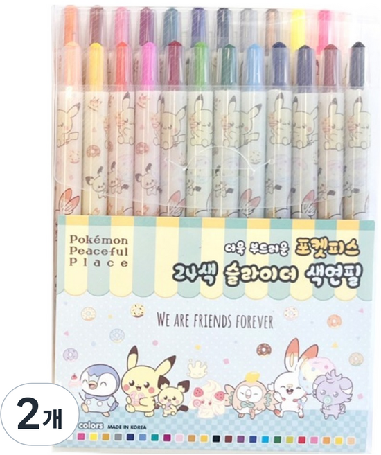 필박스 포켓몬스터 24색 슬라이더 색연필 랜덤발송, 2개