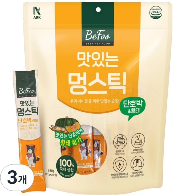 베푸 강아지 아크펫푸드 맛있는 멍스틱 짜먹는 파우치, 단호박 & 황태, 360g, 3개 - 쿠팡