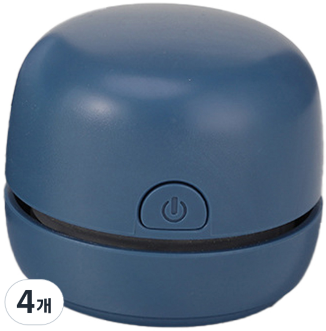 문구보따리 심플한 마카롱 지우개 책상 청소기, 네이비, 4개