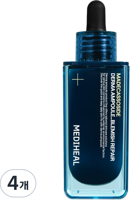 메디힐 마데카소사이드 더마 앰플 흔적 리페어, 50ml, 4개
