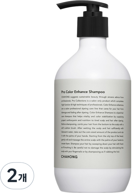 차홍 프로 컬러 인핸스 샴푸, 500ml, 2개