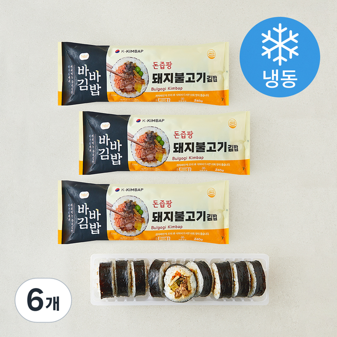 올곧 바바김밥 돈즙팡 돼지불고기김밥 (냉동), 6개, 240g