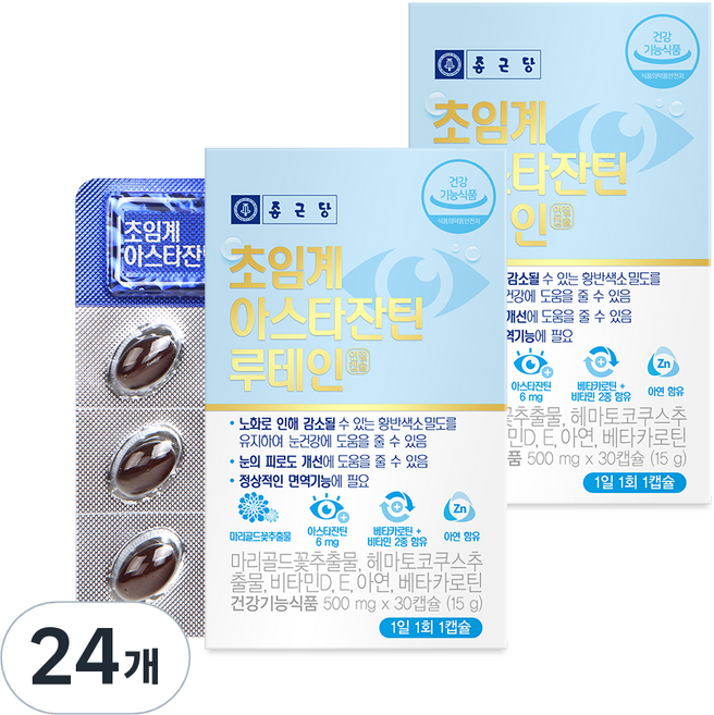 Chong Kun Dang 鍾根堂 Pharm 蝦紅素葉黃素補充膠囊, 30錠, 24個