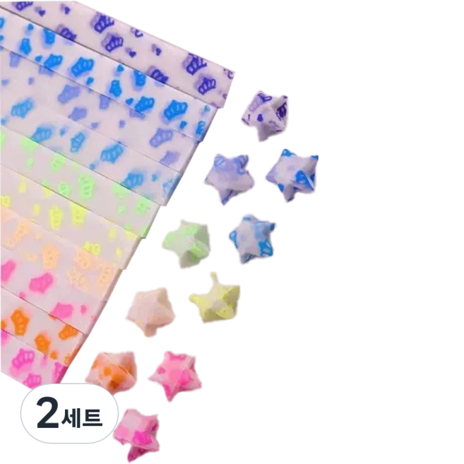 미소로운 이벤트 양면 별 종이접기 멀티페이퍼 야광 210p 세트, 2세트, 10색