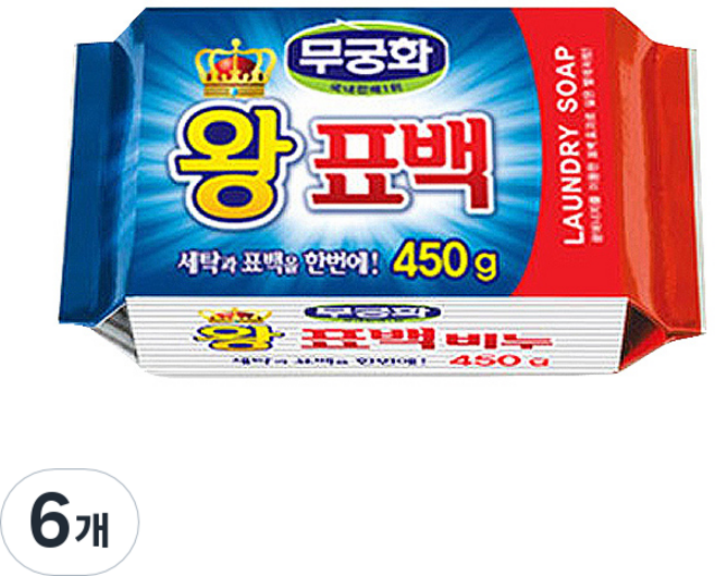 무궁화 왕표백비누, 450g, 6개