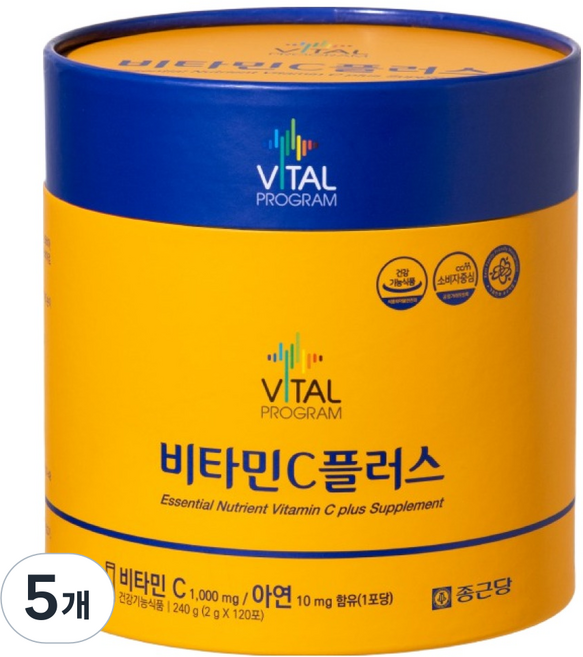 바이탈프로그램 비타민C 플러스 1000mg, 120회분, 5개
