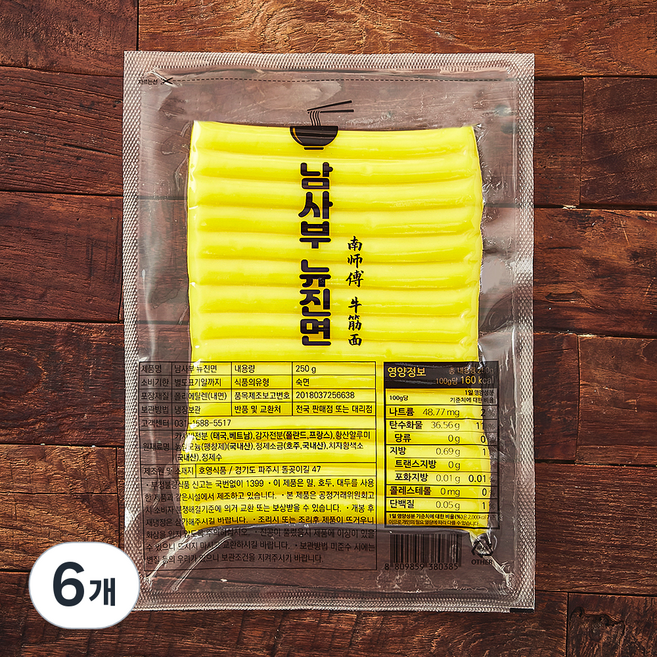 호영식품 남사부 뉴진면, 250g, 6개