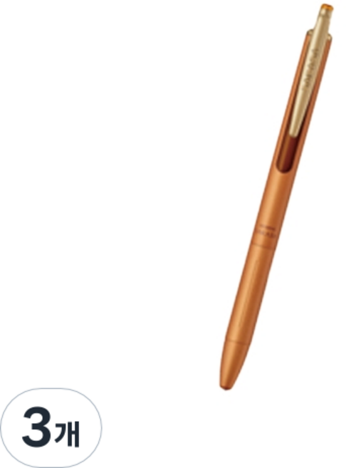 ZEBRA 斑馬牌 SARASA Grand Vintage 復古鋼珠筆 0.5mm, 駝黃色, 3個