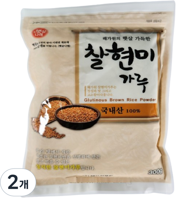 해가원 찰현미가루, 2개, 300g