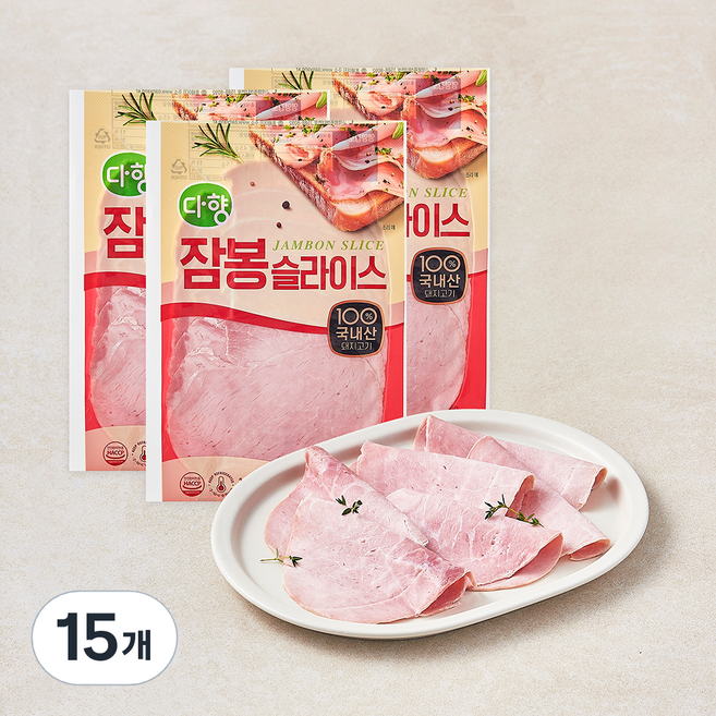 다향 잠봉 슬라이스햄, 100g, 15개