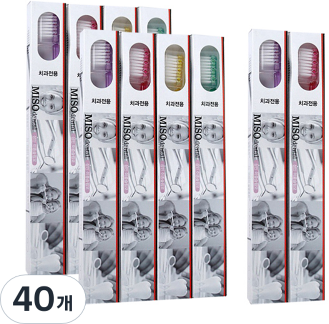 미소덴탈 성인 이중슬림모 칫솔, 40개, 1개입