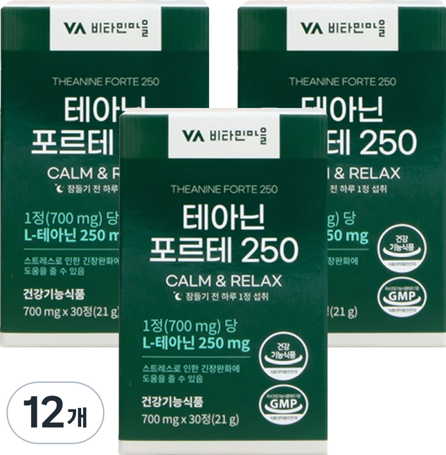 비타민마을 테아닌 포르테 250 영양제 21g, 12개, 30정