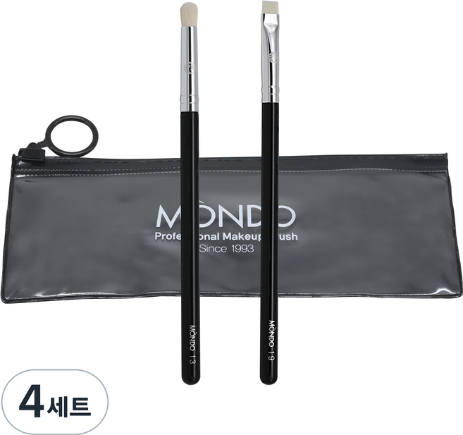 몬도 AM 1319 라운드섀도우 + 라이너 브러쉬 + 파우치, 혼합색상, 4세트
