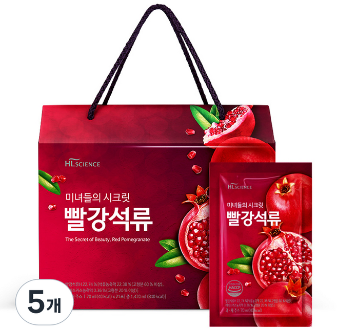 HL SCIENCE 美女的秘密 紅石榴汁, 1.47L, 5盒