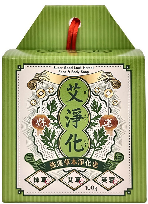 美吾髮 艾系列 強運草本淨化手工艾草皂 艾淨化, 100g, 1個