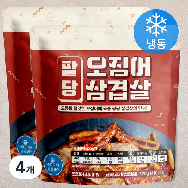 팔당 오징어 삼겹살 (냉동), 320g, 4개
