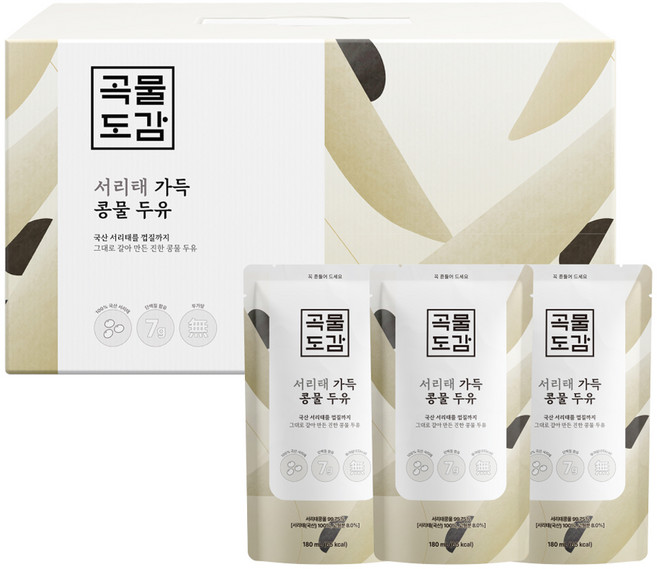 곡물도감 국산 서리태 콩물두유, 180ml, 15개