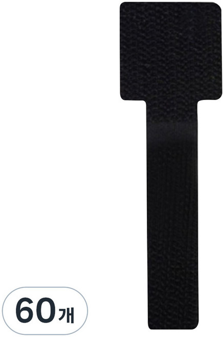 앞날창창 무타공 접착 벨크로 전선 케이블 정리 밴드, 블랙, 60개