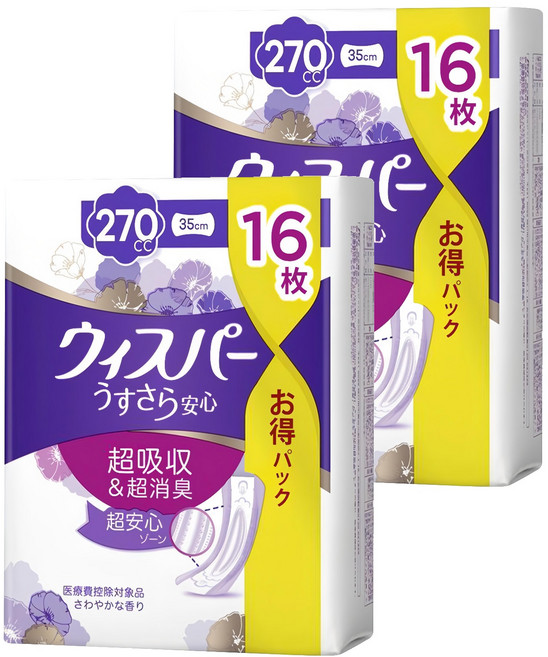 whisper 好自在 日本原裝進口 消臭超吸收成人護墊 成人尿布 270cc, 35cm, 16片, 2包