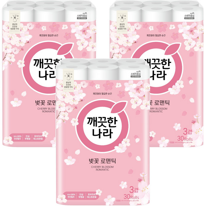 깨끗한나라 벚꽃 로맨틱 천연펄프 3겹 고급롤화장지, 27m, 30개입, 3개