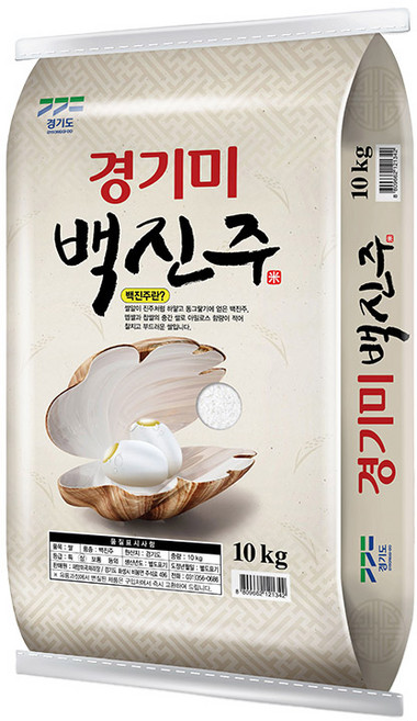 재양농산 경기미 백진주 쌀 상등급, 10kg, 1개