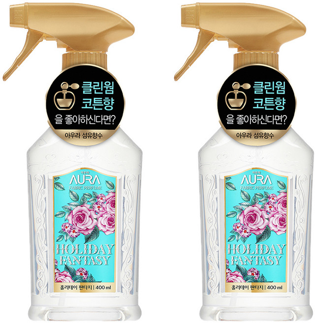 아우라 섬유 향수 홀리데이 판타지 본품, 400ml, 2개