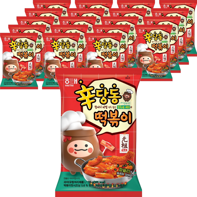 해태제과 신당동 떡볶이 스낵, 110g, 20개