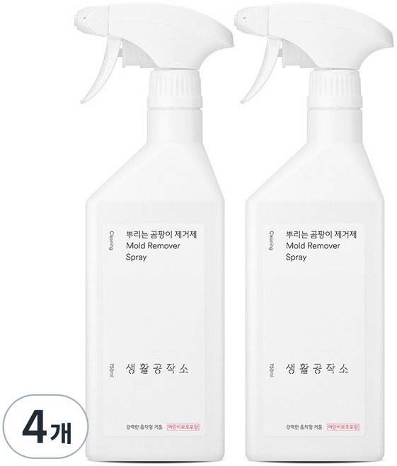 생활공작소 뿌리는 곰팡이 제거제, 750ml, 4개