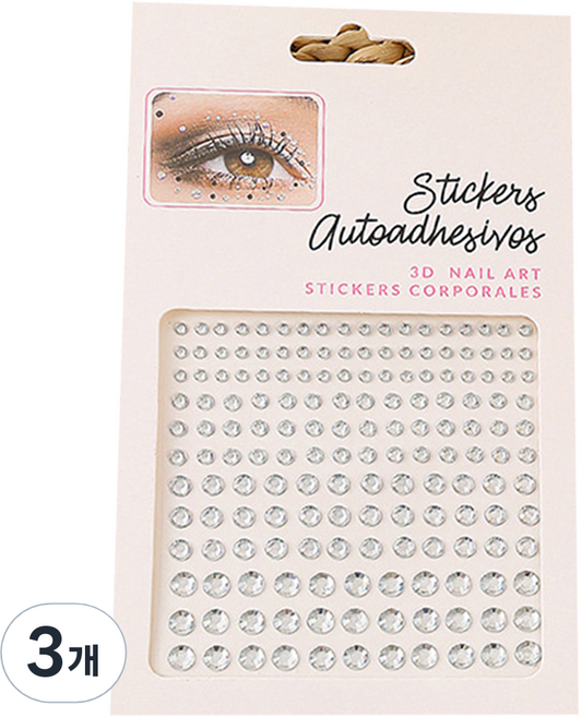 젤루나 기본 심플 컬러 큐빅 포인트 얼굴 페이스 스티커 메이크업 네일 FS-10, 3개, 화이트